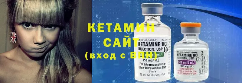 наркотики  Серафимович  ссылка на мегу ссылка  Кетамин ketamine 